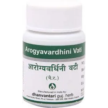 Arogyavardhini Vati